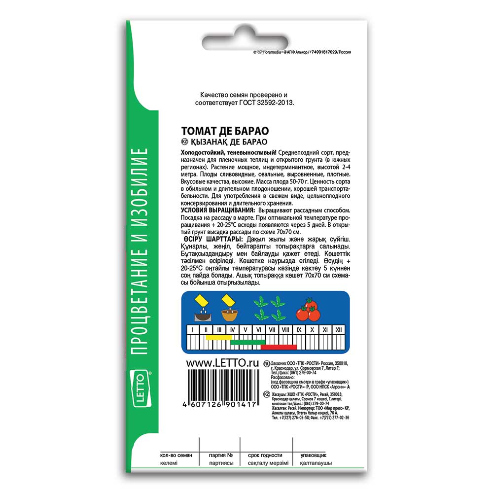 Порно кастинг онлайн әдемі Жапон қызының медициналық тексеруден түсірілген видеосы