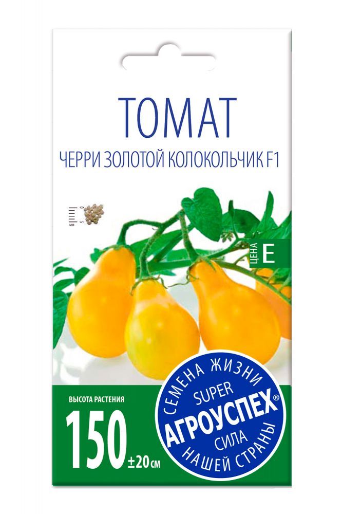Сорт томатов ажур