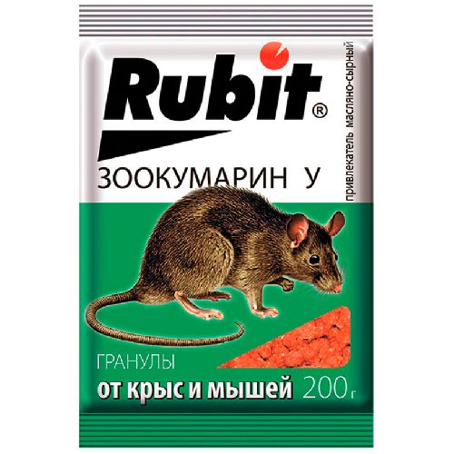Средство от крыс и мышей гранулы сырные ЗООКУМАРИН+ 200г (35) Рубит