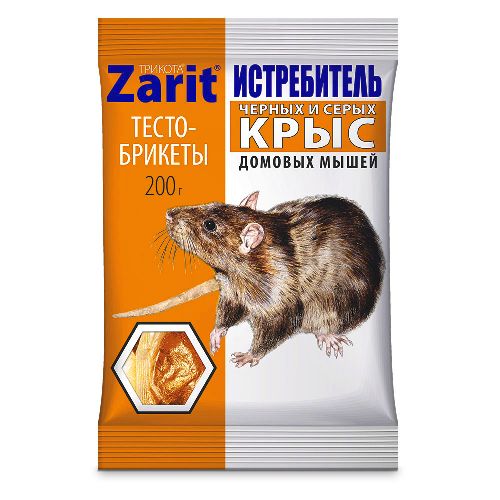 Средство от крыс и мышей тесто брикет ИСТРЕБИТЕЛЬ ТРИКОТА 200г (25) Зарит
