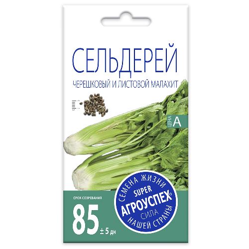 Сельдерей черешковый Малахит, семена Агроуспех 0,5г (300)