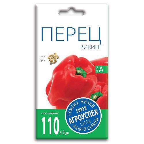 Перец Викинг, семена Агроуспех 0,3г (300)