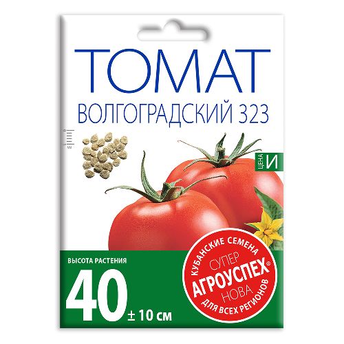 Томат Волгоградский 323,семена Агроуспех НОВА 3г