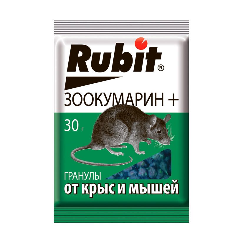 Средство от крыс и мышей гранулы ЗООКУМАРИН+ 30г (50) Рубит