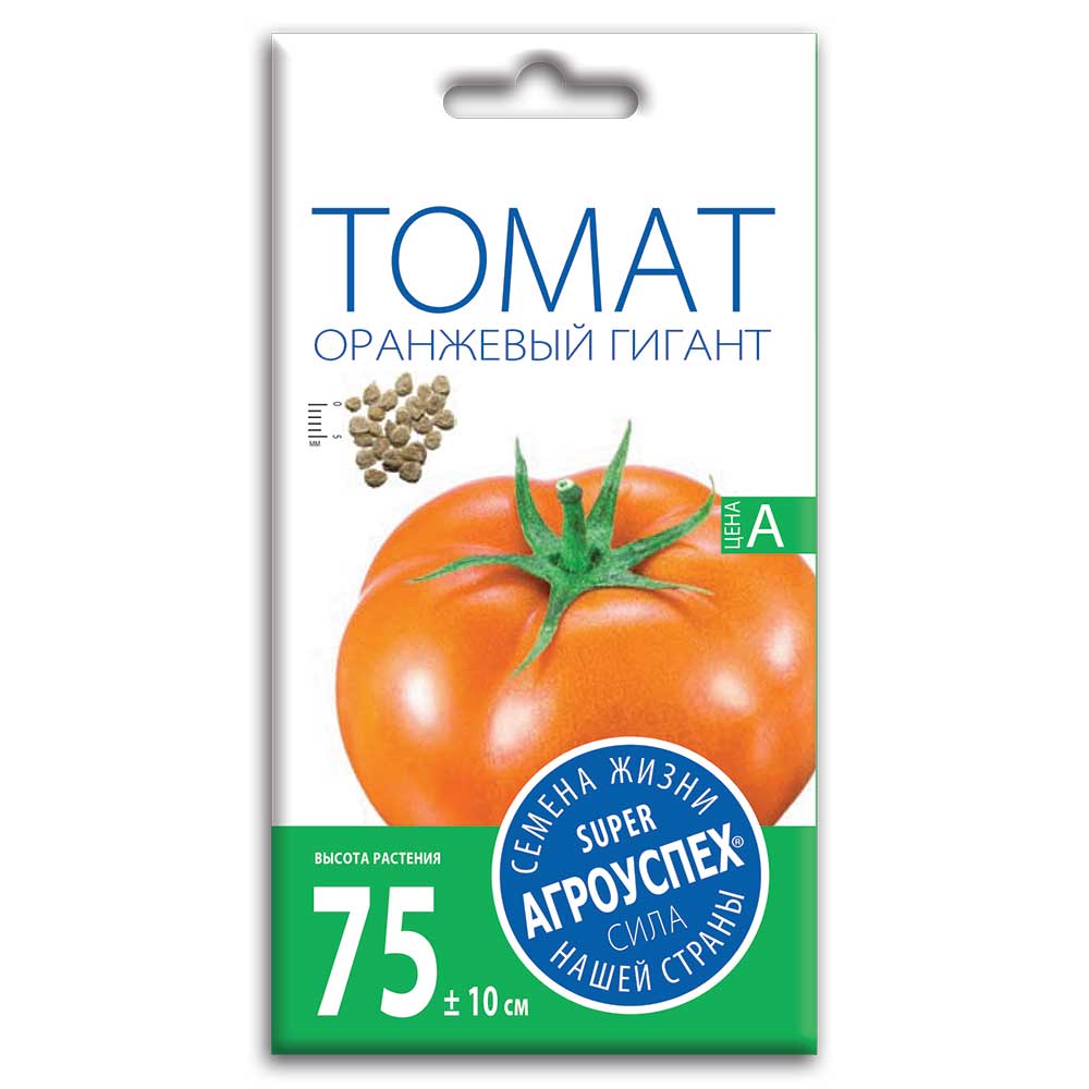 Купить семена Томат Оранжевый гигант, семена Агроуспех 0,2г (300) в ТДЛетто - ТПК Рости