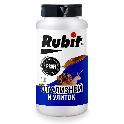 ТПК Рости - интернет-магазин семян, защиты растений, удобрений от ...