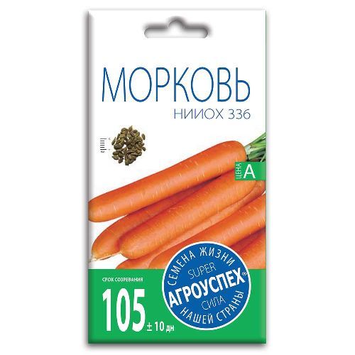 Морковь НИИОХ 336, семена Агроуспех 2г (200)