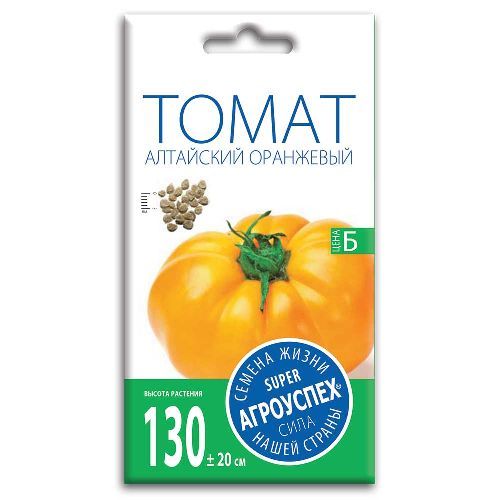 Томат Алтайский оранжевый, семена Агроуспех 0,2г (300)