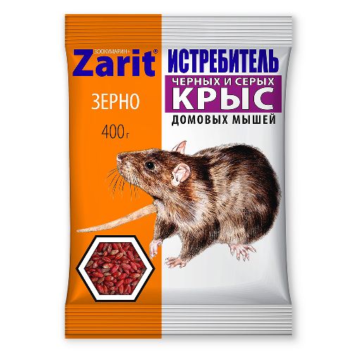 Средство от крыс и мышей зерно ИСТРЕБИТЕЛЬ ЗООКУМАРИН+ 400г (35) Зарит