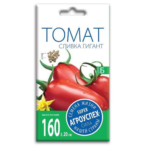 Томат Сливка Гигант, семена Агроуспех 0,2г (300)