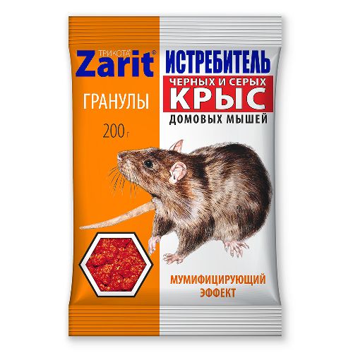 Средство от крыс и мышей гранулы ИСТРЕБИТЕЛЬ ТРИКОТА 200г (35) Зарит