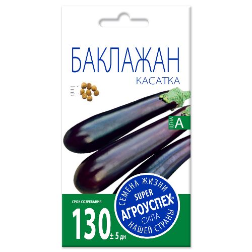 Баклажан Касатка, семена Агроуспех 0,3г (350)