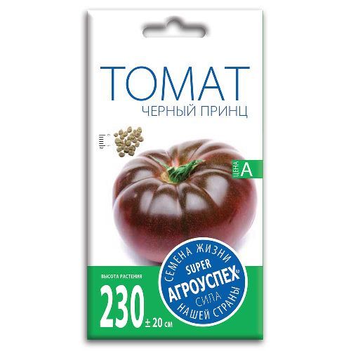 Сбор и хранение урожая