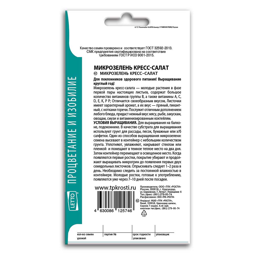 Еленаның жалаңаш жеке суреті