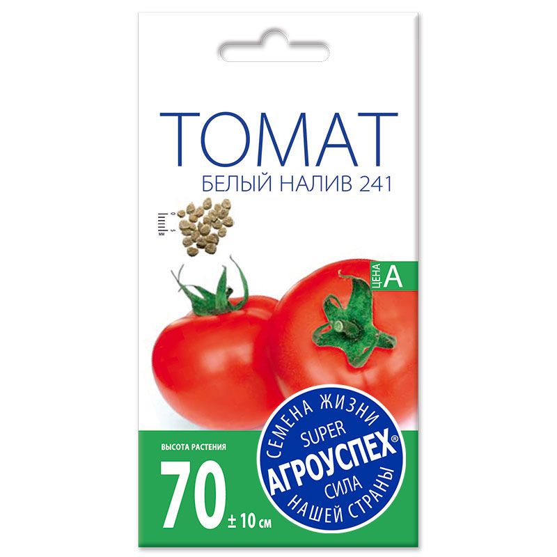 5 легендарных томатов – от советских времен до наших дней Агро��спех