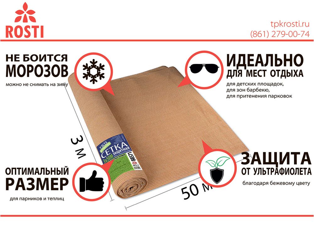 презентация.jpg презентация.jpg