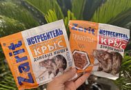 Наконец-то найдено решение, которое надолго избавит вас от этой настырной проблемы!