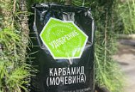 Осеннее внесение карбамида