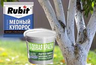 Чем лечить раны на деревьях?