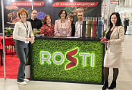 ТПК «РОСТИ» представляет инновационные средства защиты от вредителей и болезней на выставке «ЮГАГРО-2025»