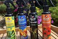 Уход за растениями в зимнее время.