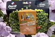 Микрозелень всего за 3 дня!