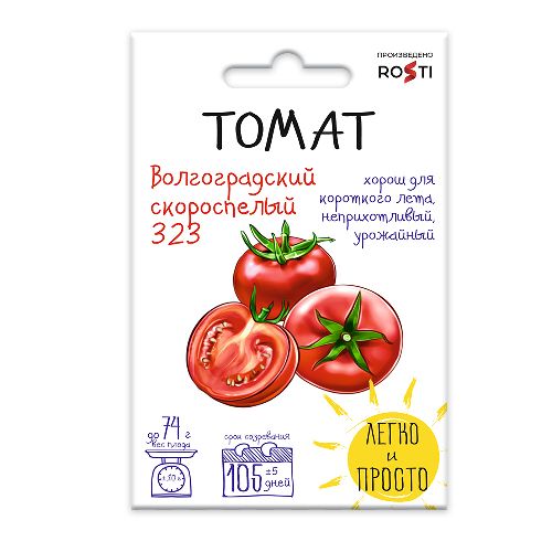 Томат Волгоградский 323, семена Легко и Просто 0,1г 