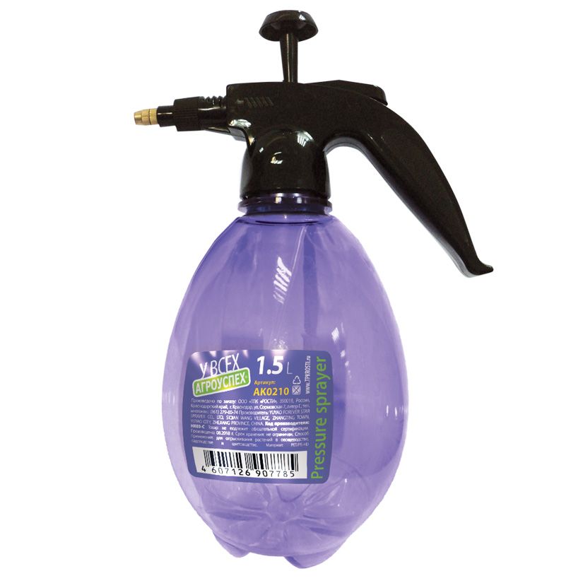 Флакон с распылителем помповый фиолет 1,5л HX 03-С (24) Агроуспех