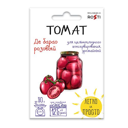Томат Де барао розовый, семена Легко и Просто 0,1г 