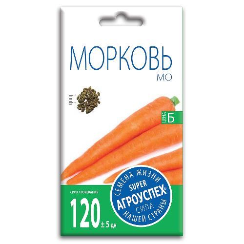 Морковь Мо, семена Агроуспех 2г (200)